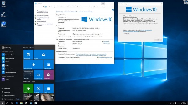 Windows 10 Pro x86/x64 Orig w.BootMenu v.10.2015 by OVGorskiy