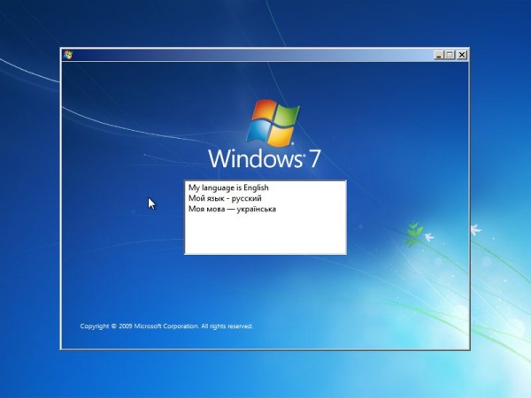 Windows 7 SP1-U x86/x64 2x3in1 IE11 DG Win&Soft v.2015.10