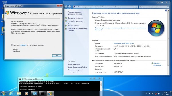 Windows 7/8.1/10 AIO 344in1 v.15.10.16 by adguard