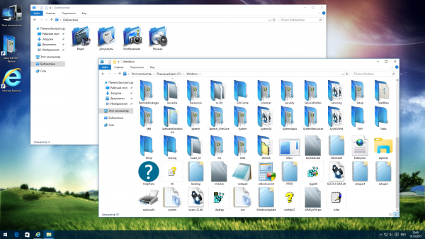 Windows 10 Enterprise x64 G.M.A. v.18.10.15