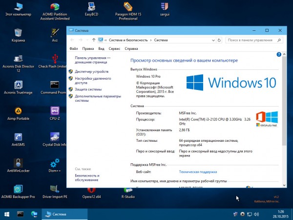 Windows 10 PE x64 v.4.2 by Ratiborus