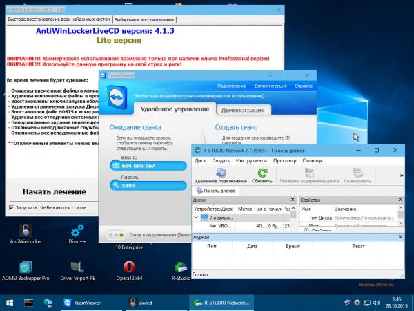 Windows 10 PE x64 v.4.2 by Ratiborus
