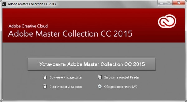 Adobe Master Collection CC 2015 Update1 by m0nkrus