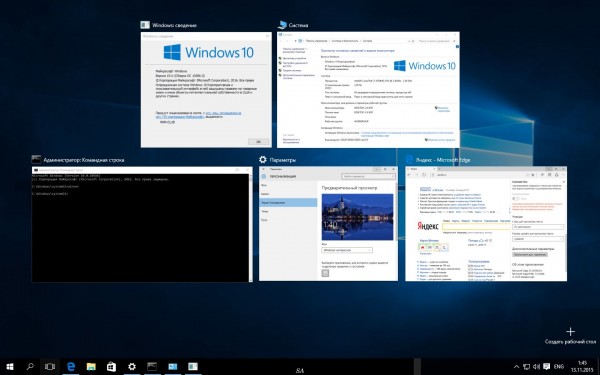 Windows 10 Enterprise x86/x64 10.0.10586 Version 1511 -  