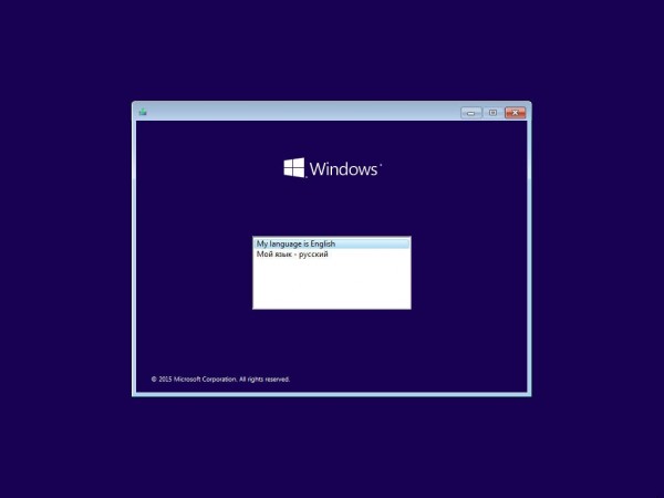 Windows 10 x64 AIO 18in1 v.1511 by m0nkrus