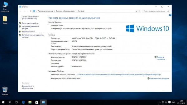 Windows 10 x86/x64 PE Xemom1 StartSoft v.89.2015