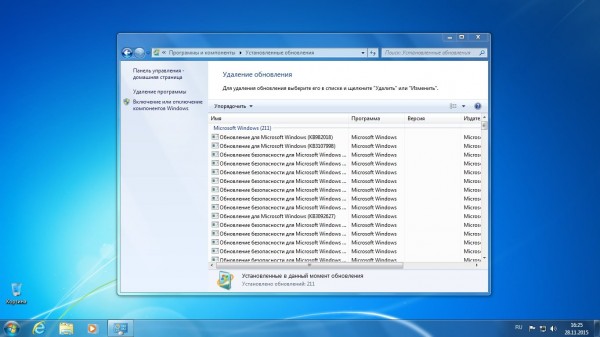 Windows 7 Home Premium SP1 x86/x64 Elgujakviso Edition v29.11.15