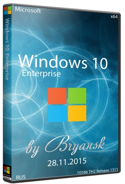 Windows 10 Enterprise 10586 TH2 Release 1511 Bryansk