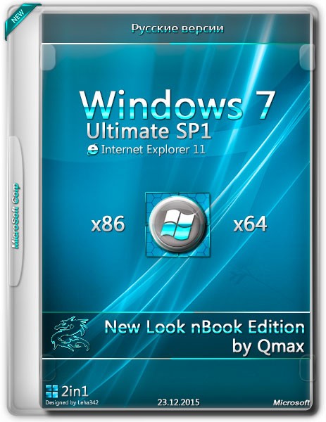 Windows 7 Ultimate SP1 x86/x64 New Look nBook by Qmax