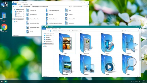 Windows 10 Enterprise TH2 x64 LTSB Style G.M.A. v.02.12.15