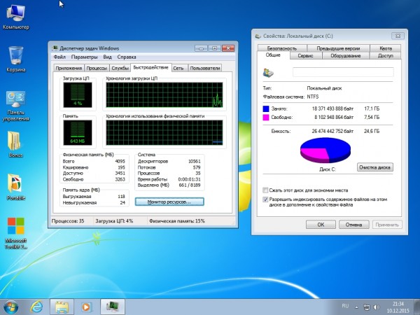 Windows 7 Enterprise SP1 by sibiryaksoft v 11.12