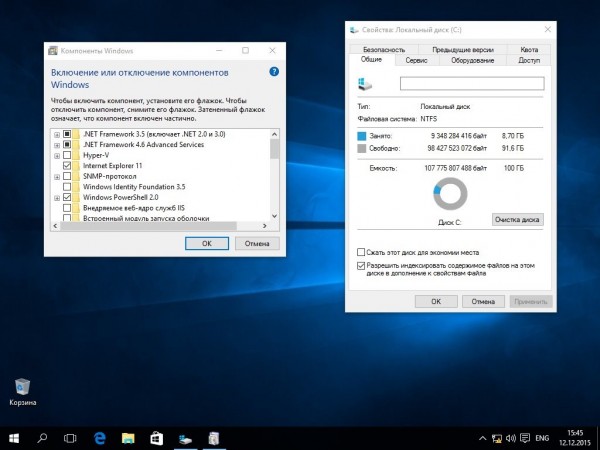 Windows 10 Pro TH2 Elgujakviso Edition v12.12.15