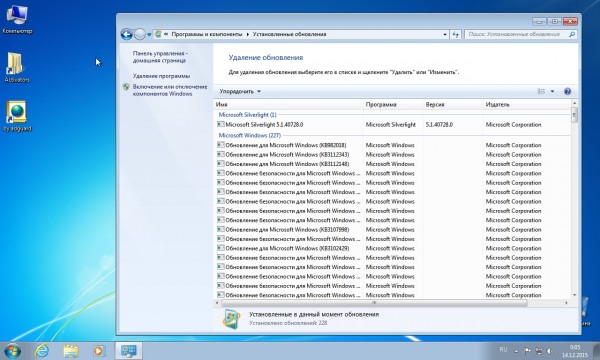 Windows 7 SP1 with Update AIO 156 in 2 by Adguard v15.12.13