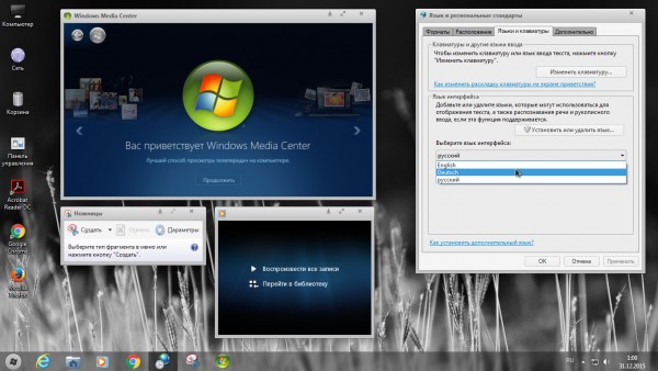 Windows 7 Ultimate SP1 x64 Elementary 2016 by Axeswy & Tomecar