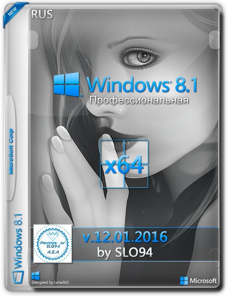 Windows 8.1  x64 by SLO94 v.12.01.2016