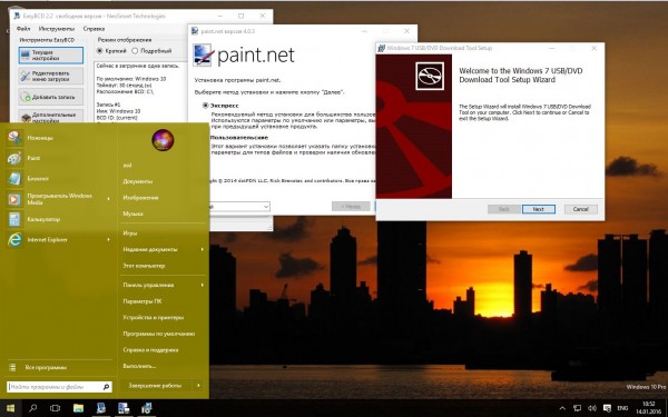 Windows 10 Professional x86/x64 v.11099 PIP By Lopatkin