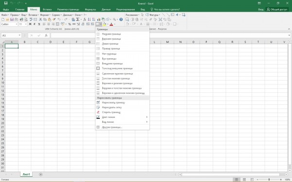 Microsoft Office 2016 Standard RePack by KpoJIuK