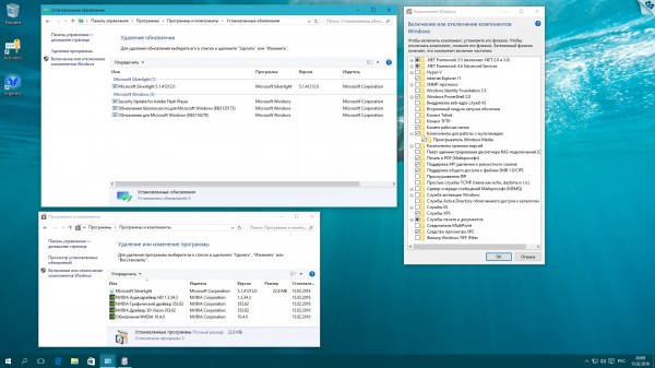 Windows 10 Professional 1511 Orig w.BootMenu by OVGorskiy 02.2016