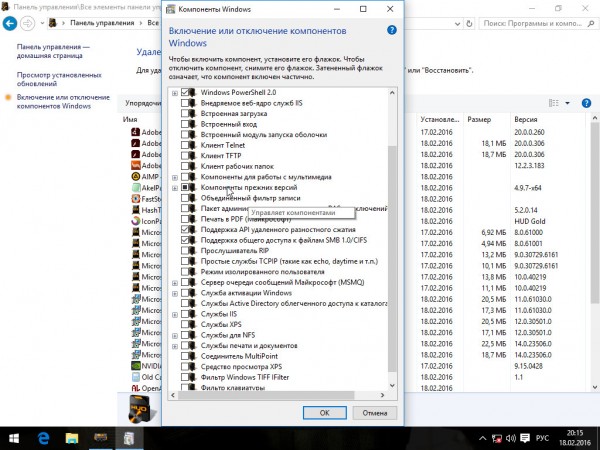 Windows 10 Enterprise x64 Optimized MOD GAME by Rockmetall666 v.1.0