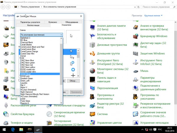 Windows 10 Enterprise x64 Optimized MOD GAME by Rockmetall666 v.1.0