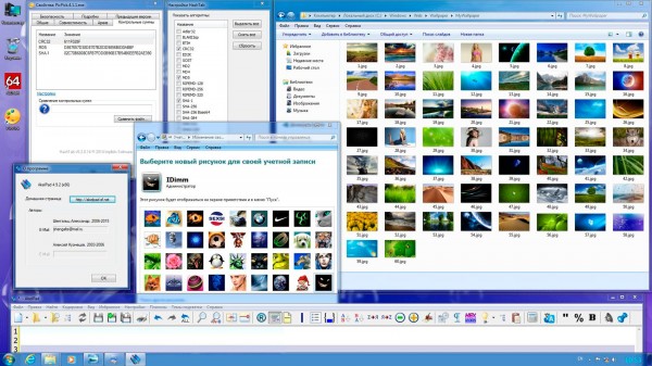 Windows 7 Ultimate SP1 x86/x64 IDimm Edition v.22.16