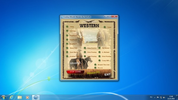 Cowboy MInstALL Western By StartSoft 12-2016 Lite