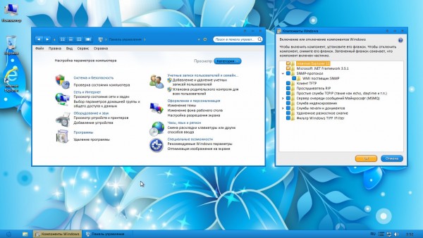 Windows 7 Professional VL SP1 x64 Lite Update by Vlazok v.04.2016