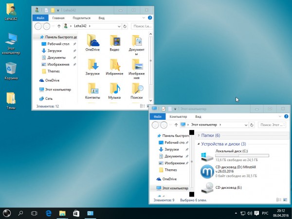     Windows 10 (07.04.2016)