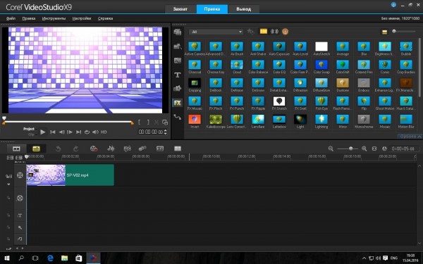 Corel VideoStudio Ultimate X9 19.2.0.4 SP2 + StandardContent + Bonus