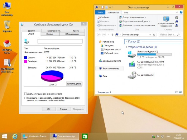 Windows 8.1 Pro x86/x64 with Update MoverSoft v.04.2016