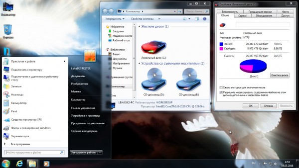 Windows 7 Enterprise SP1 x64 v.16.05.16 by Donbass