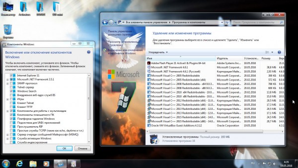 Windows 7 Enterprise SP1 x64 v.16.05.16 by Donbass