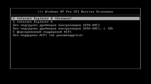 Windows XP Professional SP3 VL x86 Sharicov v.27.05.2016