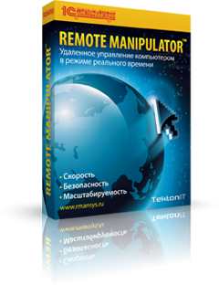 Remote Manipulator System 4.3.1