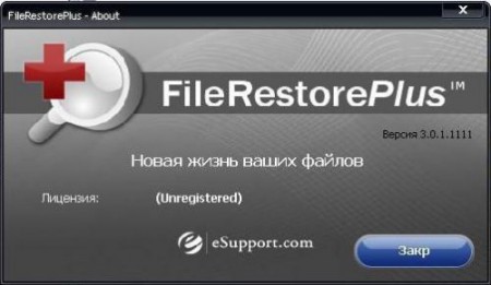 FileRestorePlus 3.0.4 Build 503