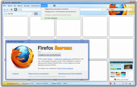 Mozilla Firefox Adaptable 4s