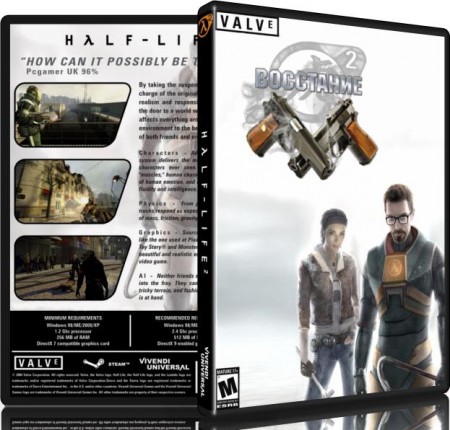 Half-Life 2 - Riot Act: 