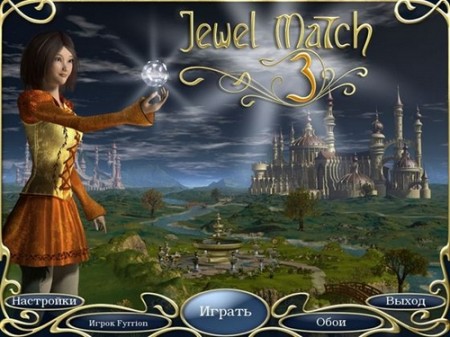 Jewel Match 3