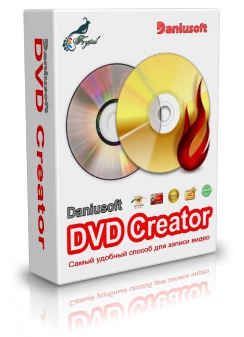 Daniusoft DVD Creator 1.5.1.25