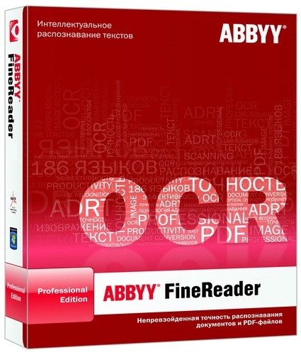 Abbyy finereader 10 версии