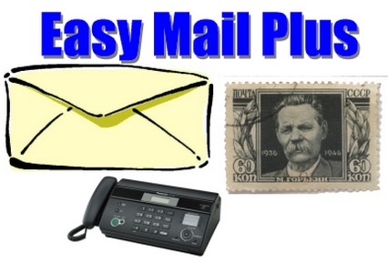 HomePlanSoft Easy Mail Plus 2.2.38.20